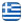 Ελαιοχρωματισμοί Βαψίματα Κορδελιό Θεσσαλονίκη - ΣΤΕΛΙΟΣ ART - Βαψίματα Κατοικιών Κτιρίων Κορδελιό Θεσσαλονίκη - Αναπαλαιώσεις Επίπλων Κορδελιό Θεσσαλονίκη - Ξύλινα Πατώματα Κορδελιό Θεσσαλονίκη - Γυάλισμα Λούστρα Ξύλινων Δαπέδων Κορδελιό Θεσσαλονίκη - Επισκευή Ξυλινων Πατωμάτων - Τοποθέτιση Laminate Κορδελιό Ελευθέριο Θεσσαλονίκη - Ελληνικά
